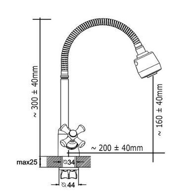 alt="title"