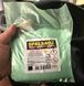 Засіб для очищення димоходу та котла від сажі  Spalsadz Eko Plus,каталізатор горіння,Польша,1кг